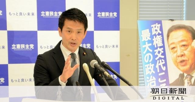 立憲・小川淳也氏、国民民主と｢とにかく協力し、一緒に歩みたい｣