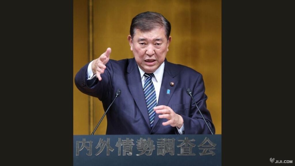 石破首相、予算案否決なら「解散あり得る」 不信任可決でも、野党けん制―内外情勢調査会で講演：時事ドットコム