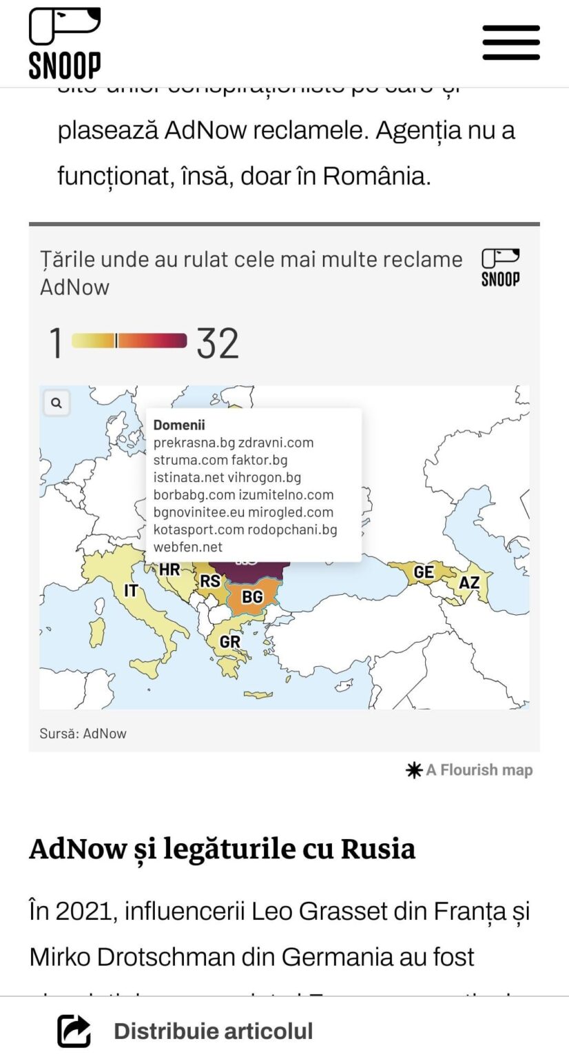 ルーマニアのブルガリアのサイトがロシアの偽情報を報じている