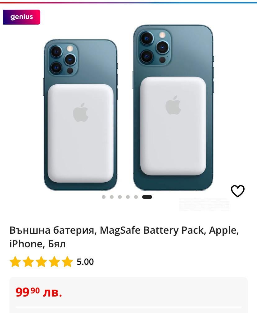 これらのバッテリーについて何か意見はありますか?