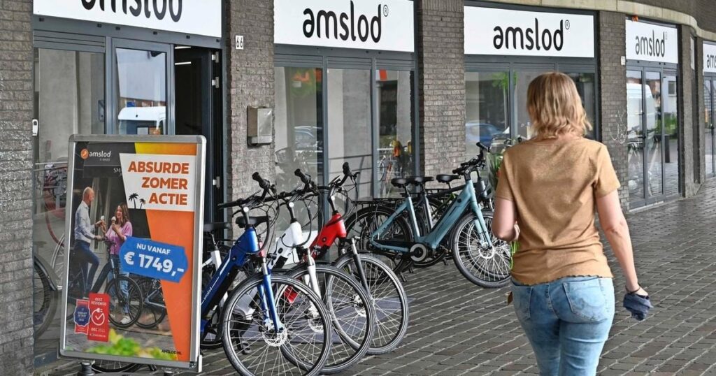 次の自転車メーカーは倒産、アムスロッドは破産