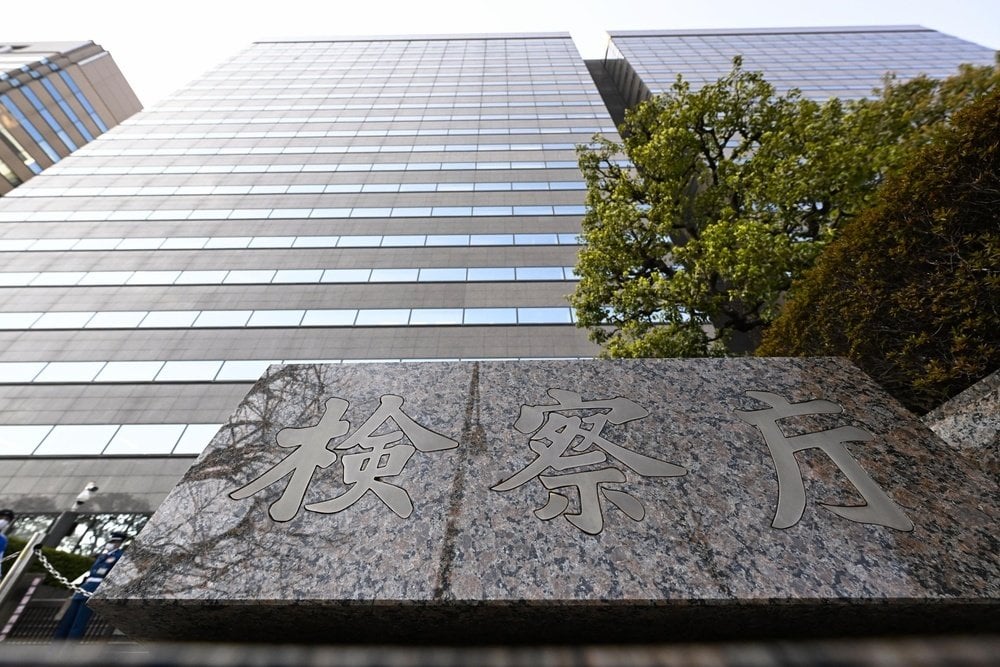 自民裏金議員、5人を起訴猶予 特捜部、65人一斉不起訴【検察審査会に審査が申し立てられる可能性】