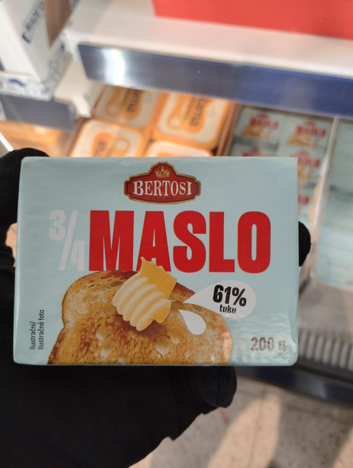 それは何ですか⁉️ バターと呼ぶには一定の割合が必要だと思っていました⁉️