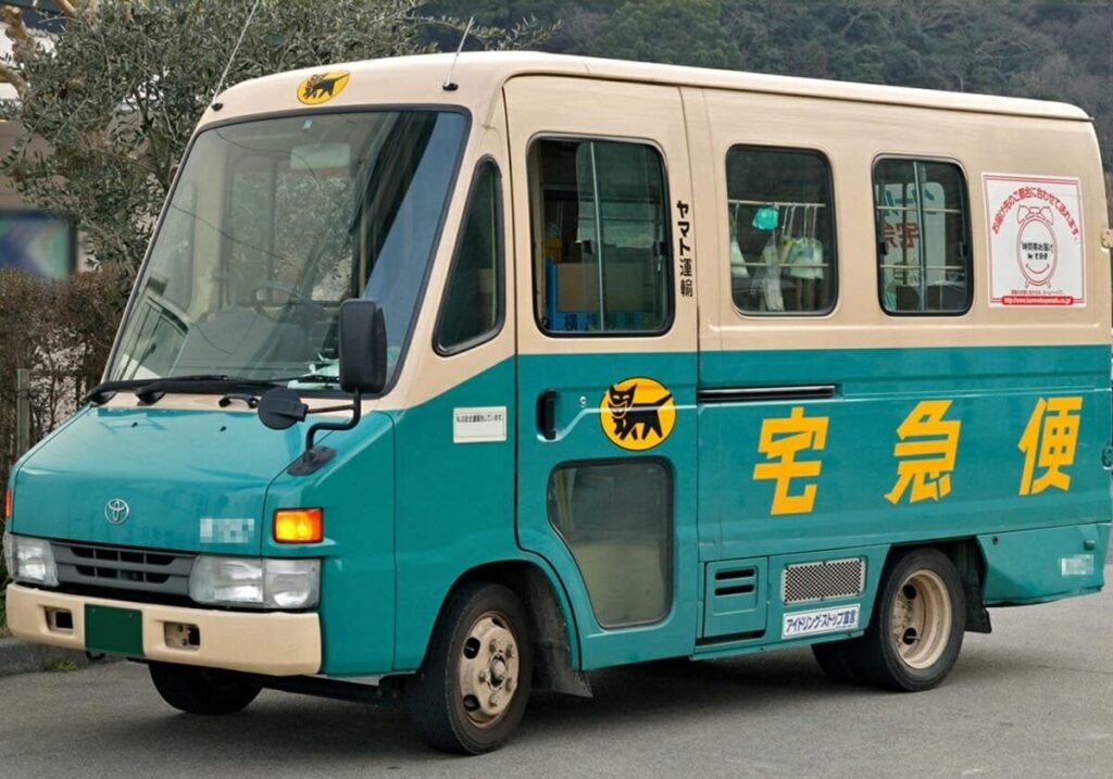 「ヤマト運輸は完全にルール違反」 日本郵便と協業の分野で新事業開始【ヤマトの経営は理解に苦しむ】