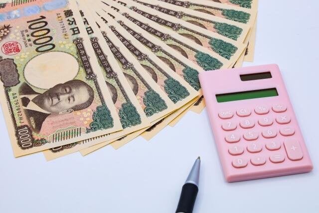 冬のボーナス、1人あたり過去最高74万円...連合調べ 来年は組合のない人々を巻き込む「ノルム」打破目指す