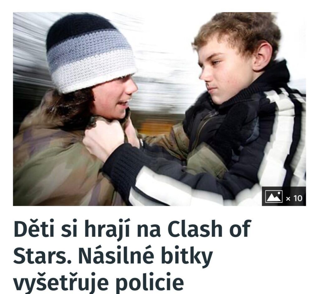 爆笑