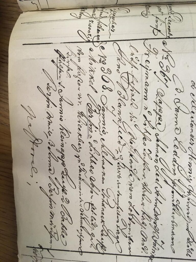 [ German > English ] これらの文書の翻訳を手伝ってください。