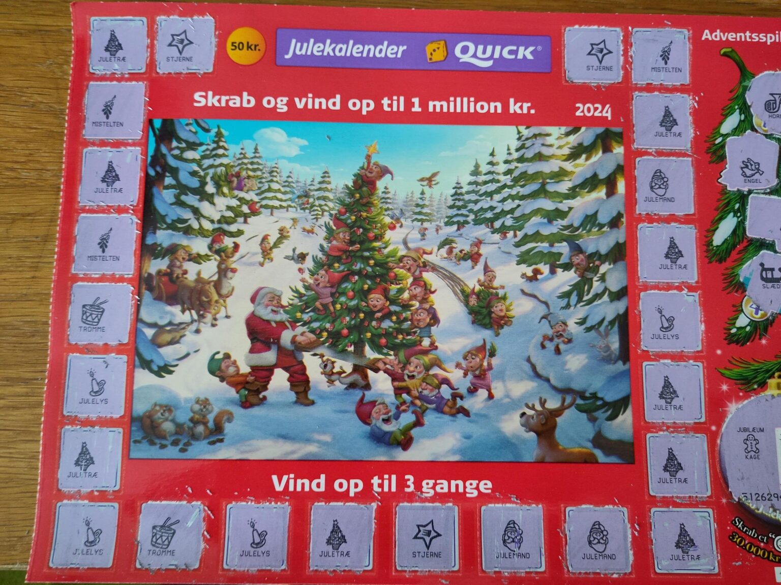 クイックのクリスマスカレンダーを獲得したので、そうする必要はありません
