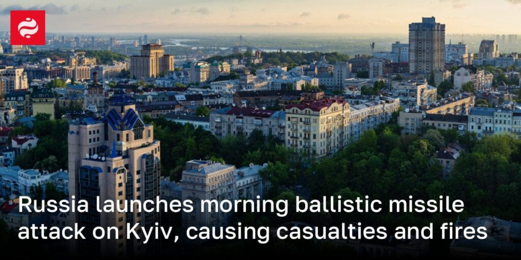 ロシア、朝キエフに弾道ミサイル攻撃、死傷者と火災発生