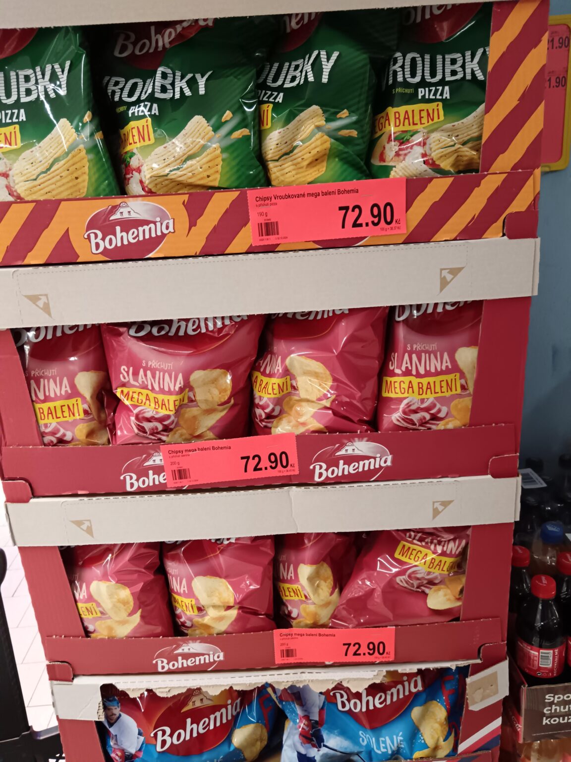 新しい投資商品