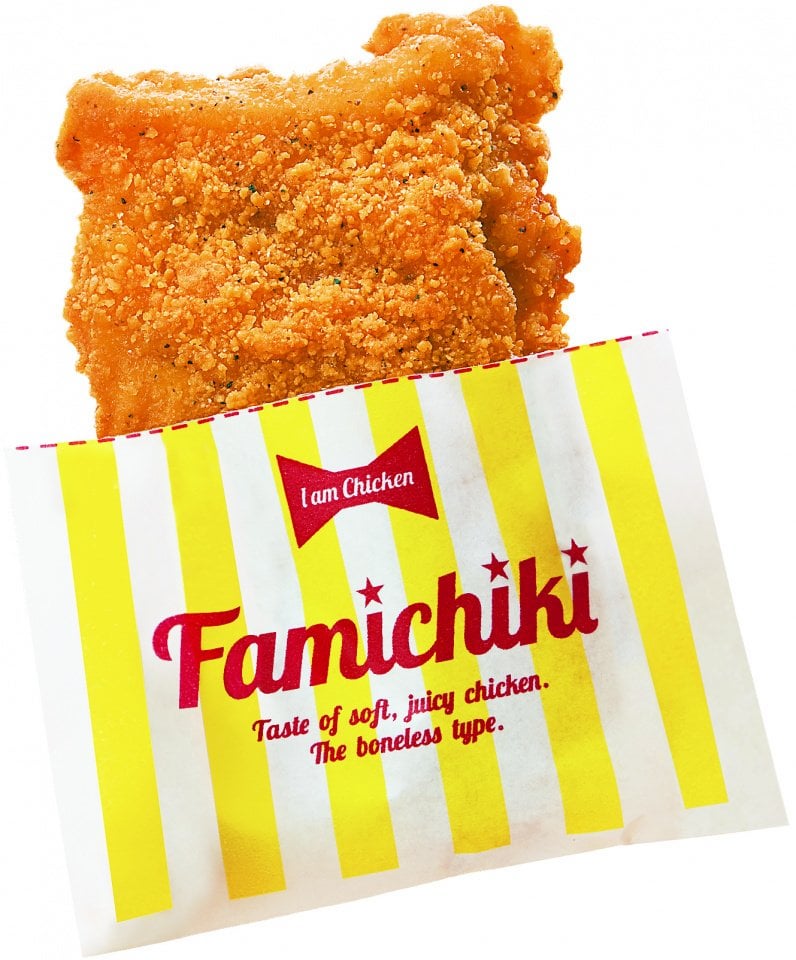『ファミチキ』が学校給食に？ ファミマが初の試み、クリスマス前の小中学校に約10,500個を無償提供（オリコン） - Yahoo!ニュース