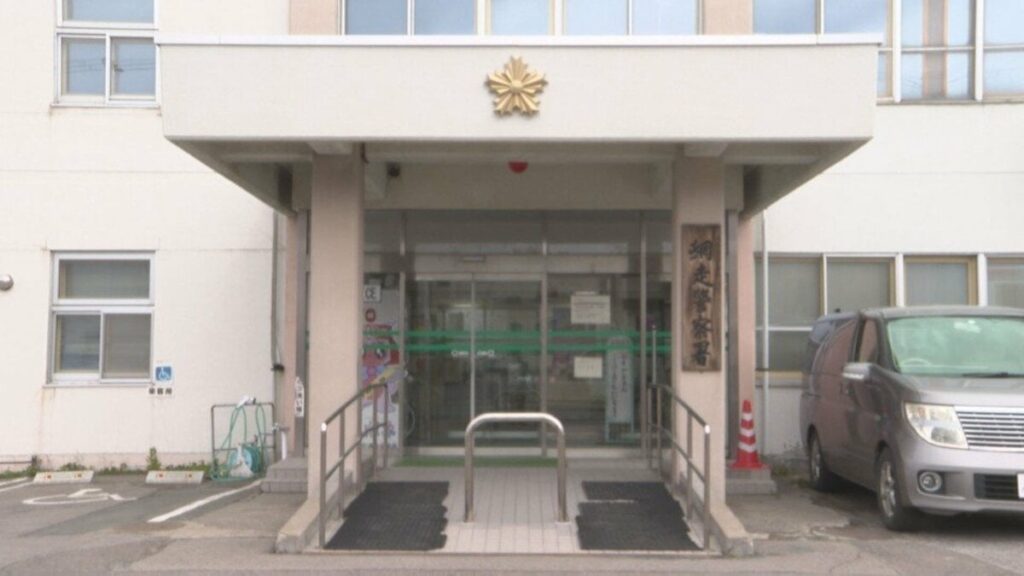 伐採作業中の56歳の男性、木の下敷きになったか 搬送先の病院で死亡確認 北海道大空町