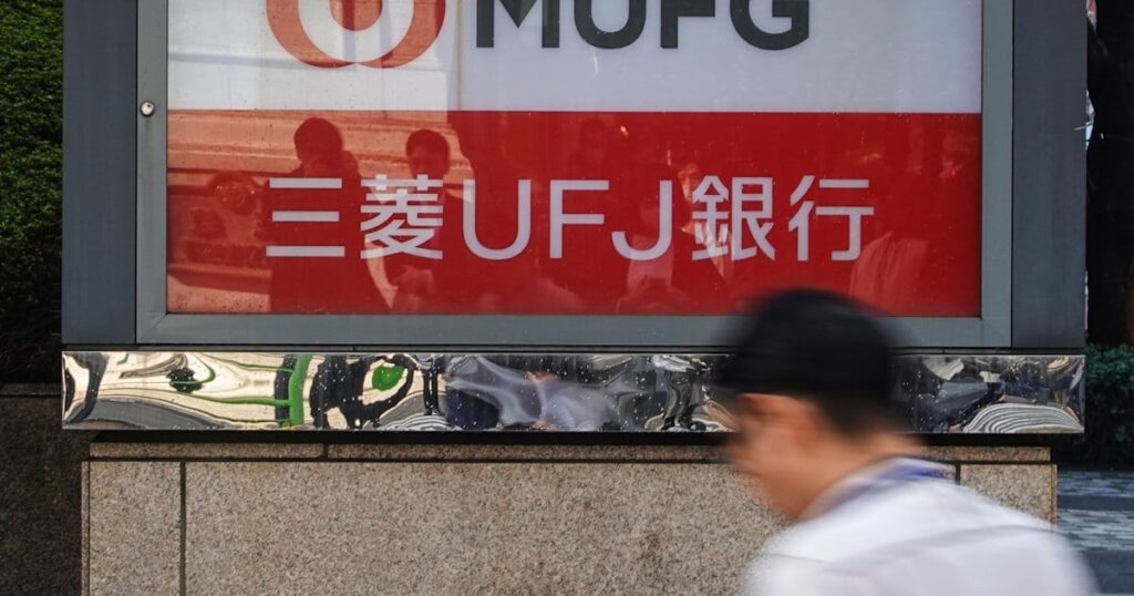 三菱UFJ貸金庫窃盗 元行員、持ち出した貴金属を売却か