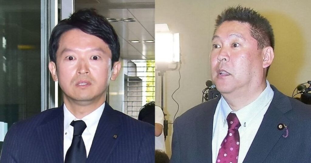 「逮捕怖くない」豪語の立花孝志氏と斎藤元彦知事を“同時捜査”に踏み切った「兵庫県警の狙い」
