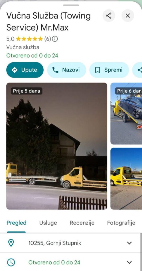 否定的なレビューは Google から削除されましたが、「ベル」を忘れないでください