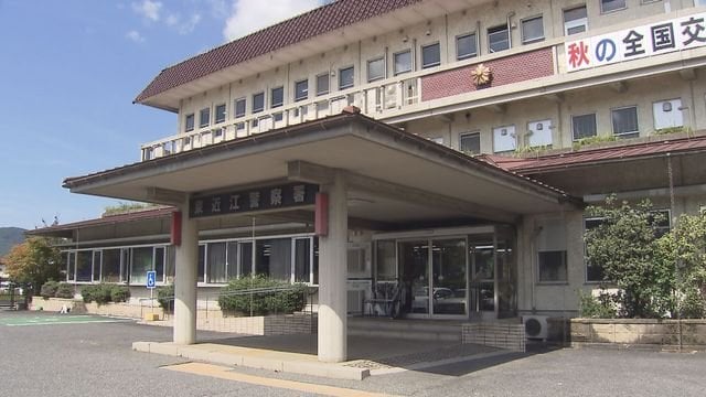 「金集めろや」「借りれるところに回れ」出会い系アプリで知り合った男性を5時間監禁した疑い　男子中学生や女子大学生ら4人を逮捕　滋賀・東近江市