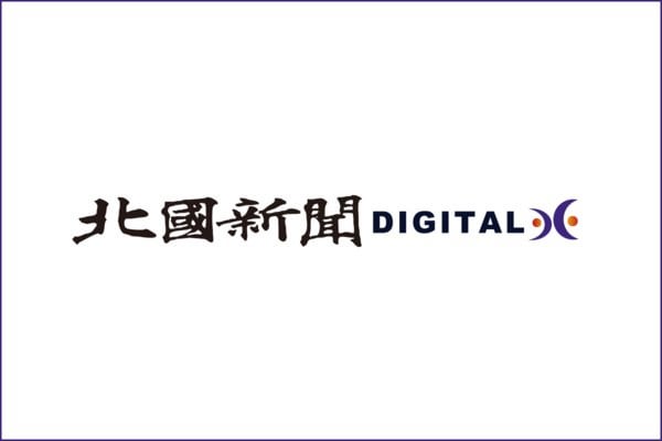 県外業者の公費解体「休止を」 珠洲市が要請 降雪の１、２月 労災、交通事故を防止
