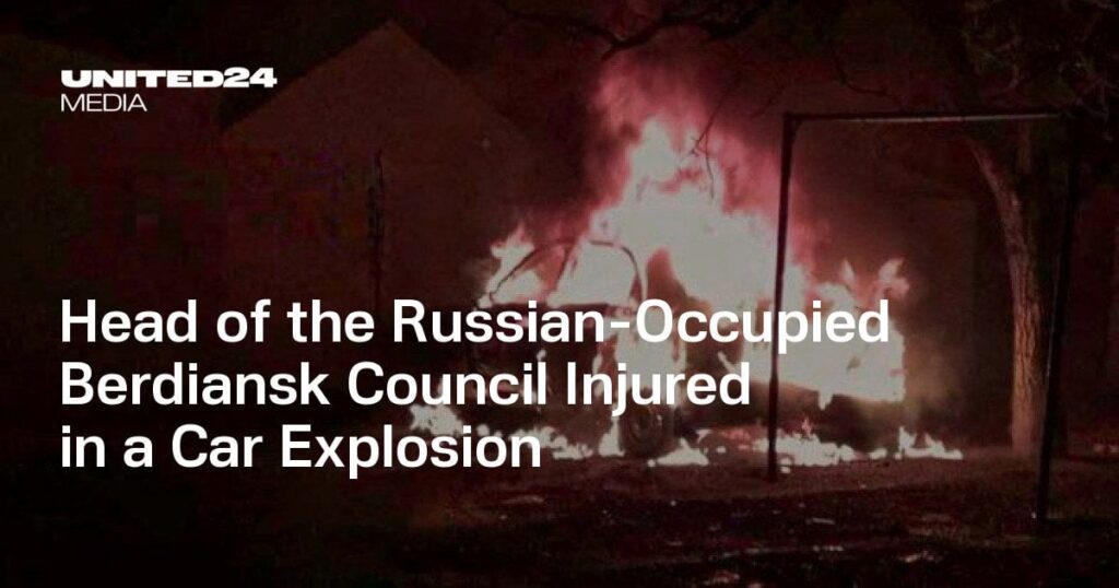 ロシア占領下のベルディアンスク評議会議長、自動車爆発で負傷