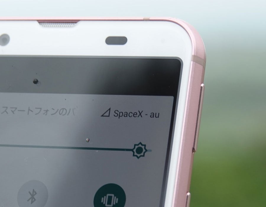 「auスマホでスターリンク衛星と直接通信」は2025年春開始、年内にベータ版