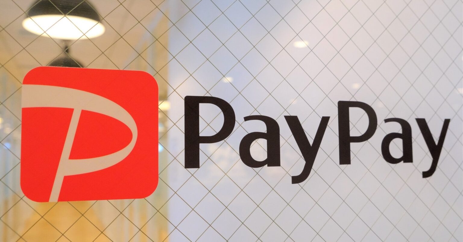 PayPay、他社クレカ締め出し撤回 2025年夏までは現状維持 以降は「利用料を負担してもらう可能性」