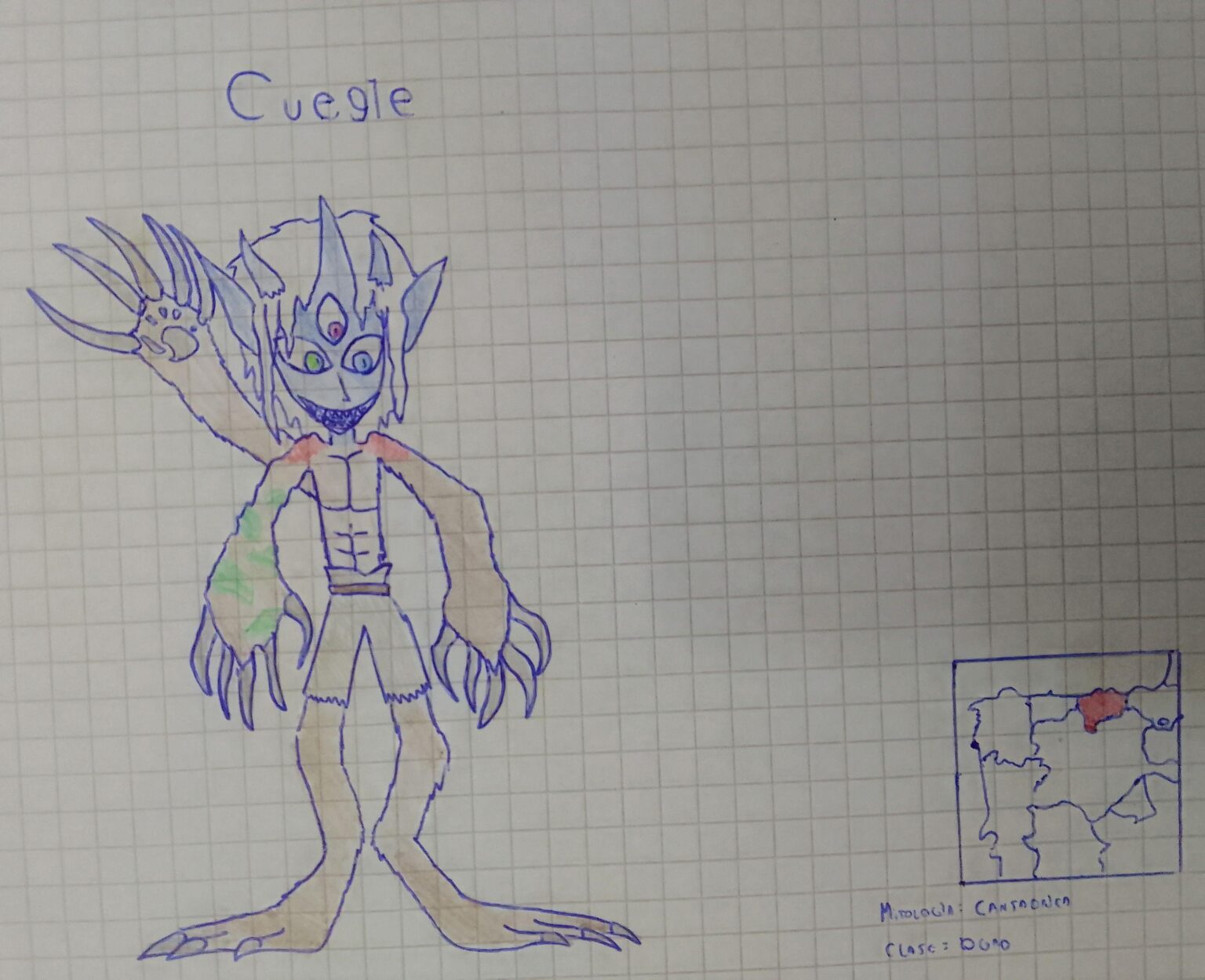 カンタブリア神話の鬼に似た怪物「キューグル」のイラスト