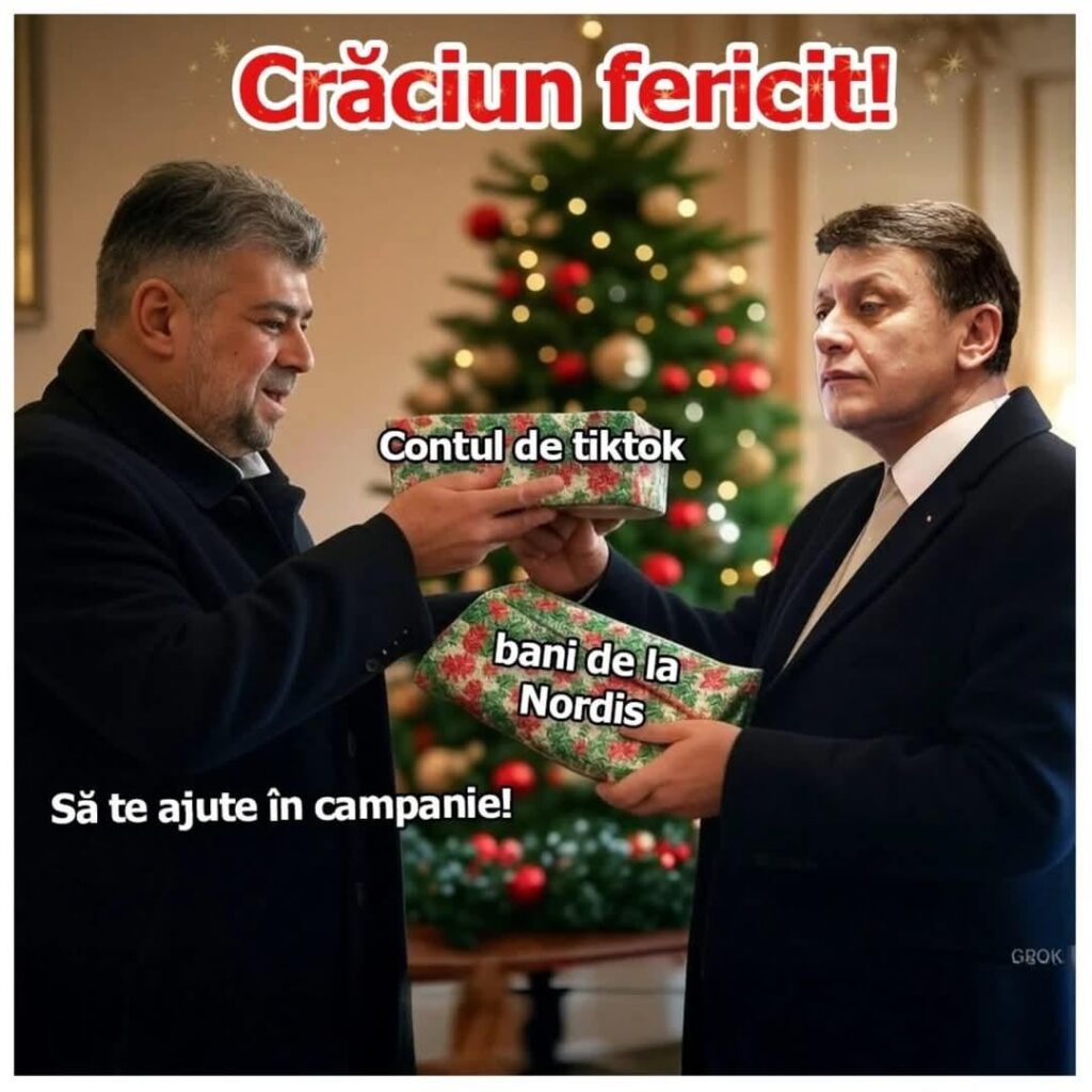 メリークリスマス