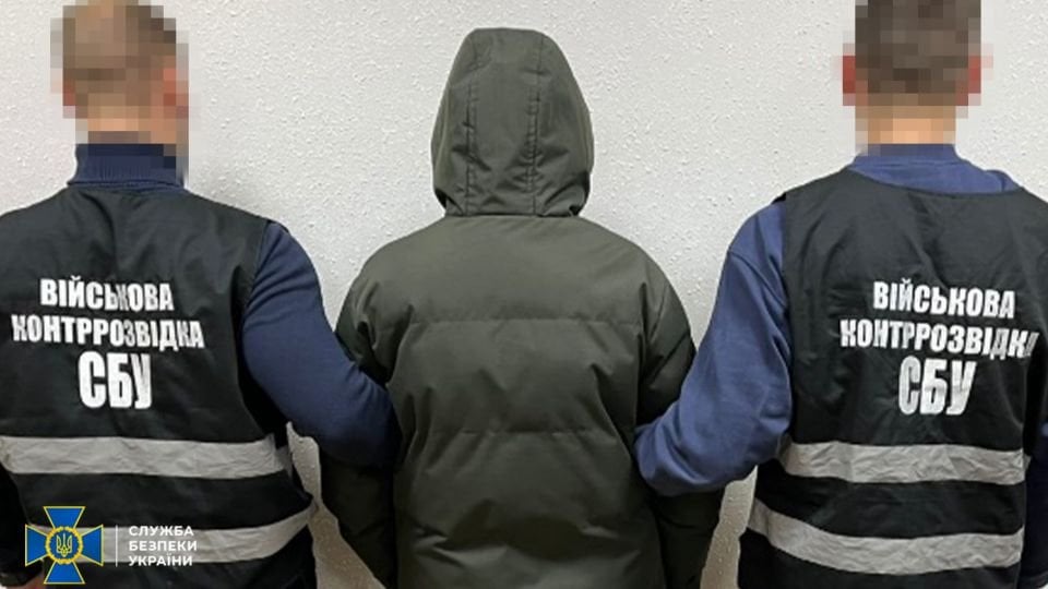 ウクライナの10代の少女が、ロシア情報機関へのスパイ容疑で逮捕され、終身刑に直面している。
