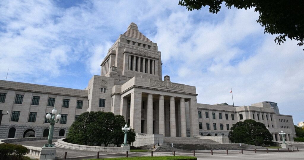 自民、立憲が補正予算案の修正で合意　立憲の要求を一部反映へ
