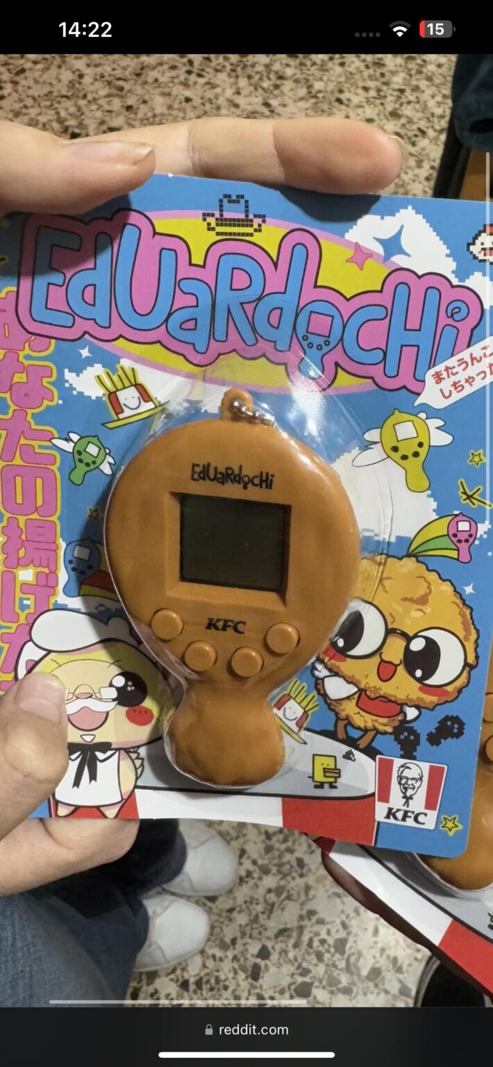 KFCエドゥアルドッチ（たまごっち）
