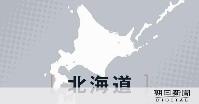 梅毒匿名検査、陽性なのに「陰性」と誤通知 本人に伝えられず 札幌