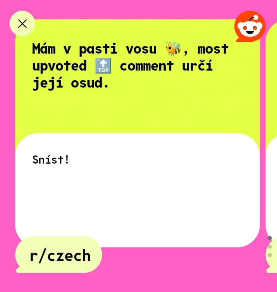 続編はありますか？