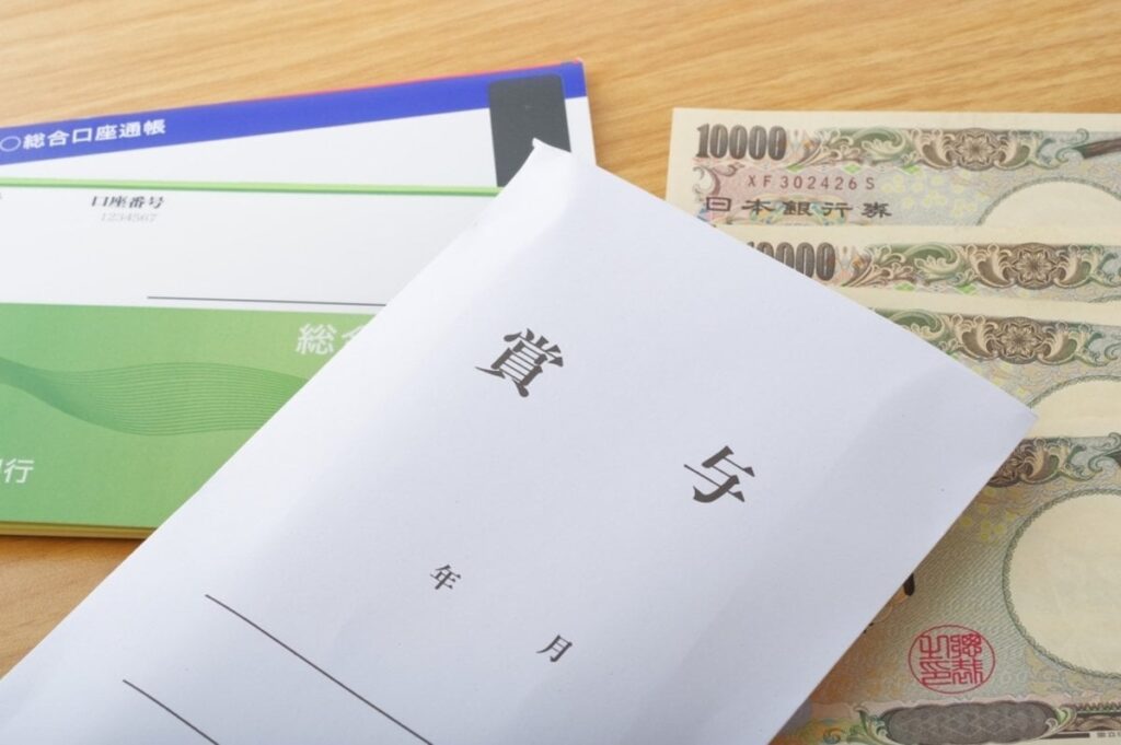 契約社員一律「3万円」です。正社員は「3ヶ月分」なのに不公平ではないですか？ 仕事内容は同じです