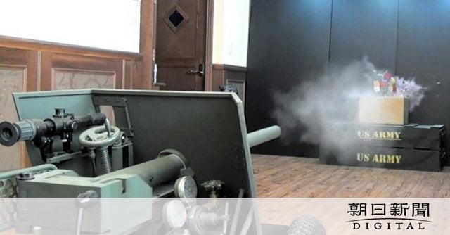 拳銃や「対戦車砲」自作か、発射の動画も 会社役員に銃刀法違反容疑