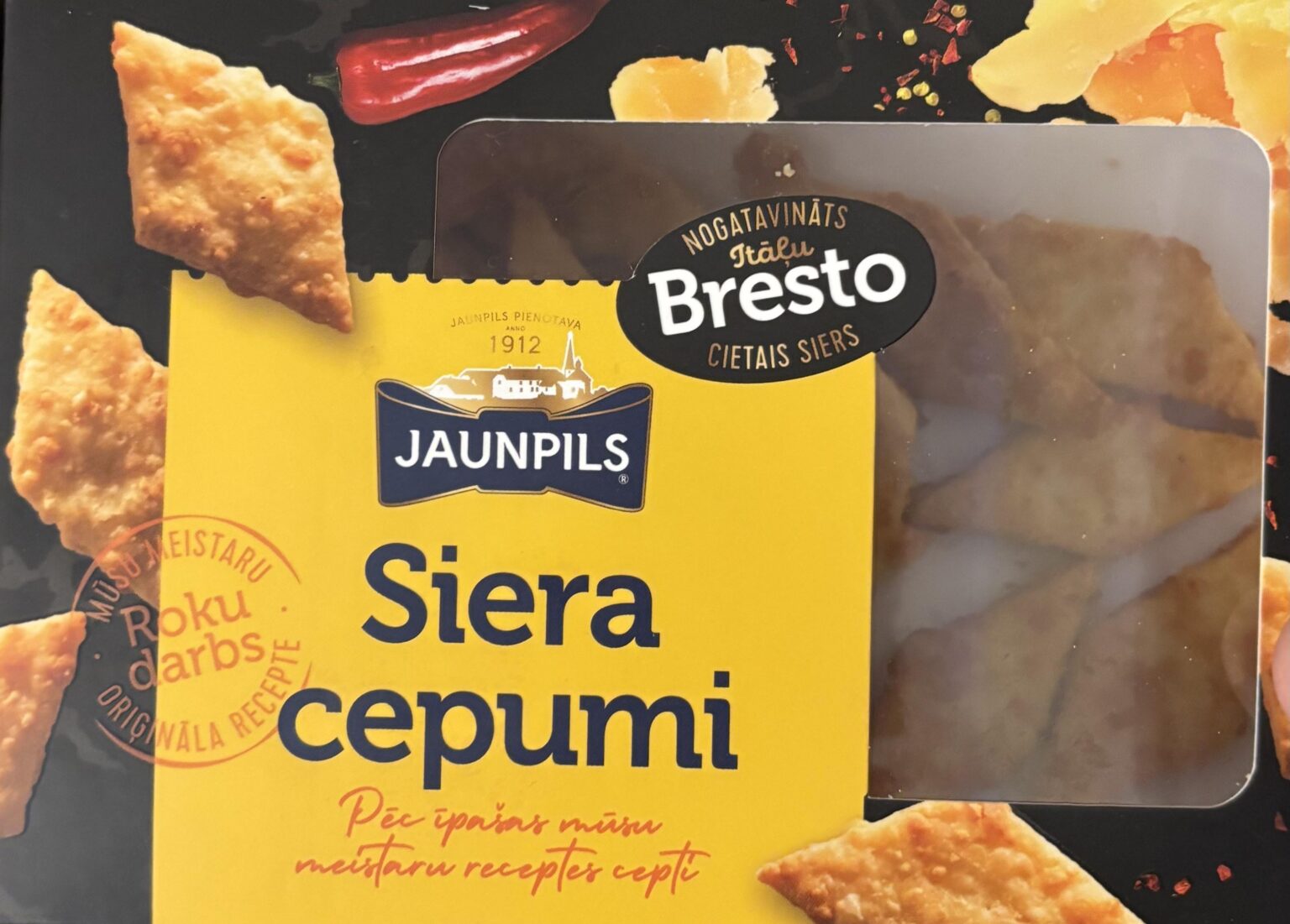 ヤウンピルスのチーズビスケットはどこで買えますか?