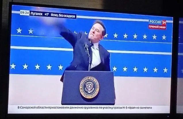 ロシアでは、イーロンがタクシーを呼んだだけかどうかは明らかだ
