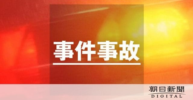 法政大多摩キャンパスで学生がハンマー振り回す? 10人以上けがの情報　女を確保との情報