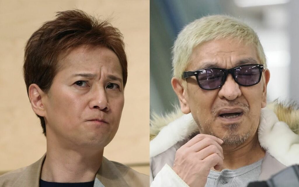 中居正広が松本人志「恐怖のスイートルーム」飲み会に参加していた！　部屋にはスピードワゴン小沢の姿も…《中居9000万円女性トラブルに「まつもtoなかい」の新展開》 | 文春オンライン