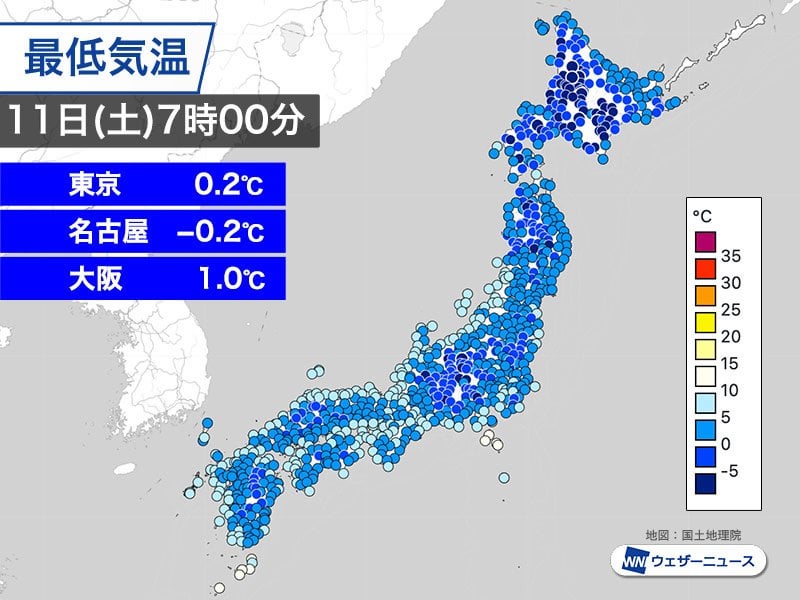 各地で厳しい冷え込み 東京は0.2℃ 名古屋は-0.2℃を観測