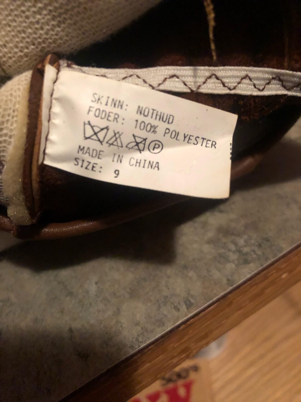 材料？？