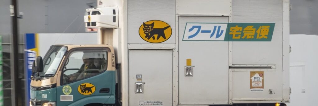 ヤマト運輸で「ポケカとiPhoneの在庫が減っている」「スキマバイトに疑いの目が」…物流大手の現場で起きている「来たるべき大崩壊」（週刊現代） @moneygendai