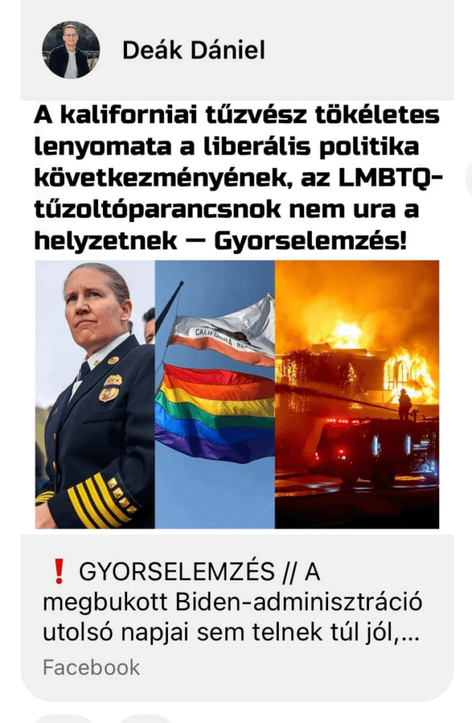 LGBTQが私に何らかの役職に就くのに適さないとするなら、ダニエル・デアークは自分自身とユジェフ・シャージェルの完全な不適格を認めたのだろうか？