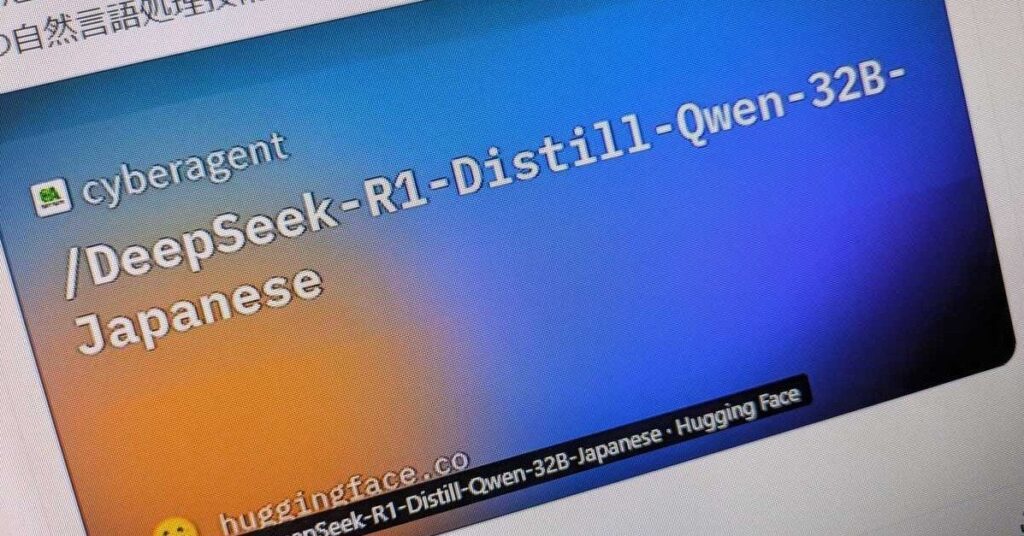話題の中華LLM「DeepSeek R1」の日本語追加学習モデル サイバーエージェントが無料公開