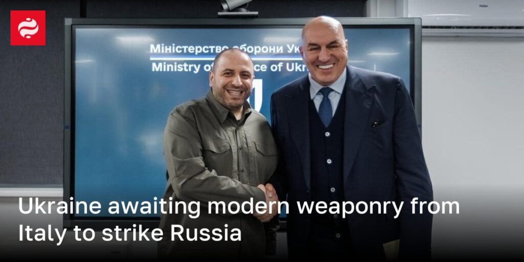 ウクライナはロシアを攻撃するためにイタリアからの近代兵器を待っている