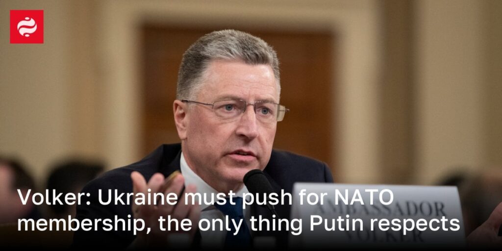 フォルカー氏「ウクライナはNATO加盟を推進しなければならない。プーチン大統領が唯一尊重しているのはそれだ」