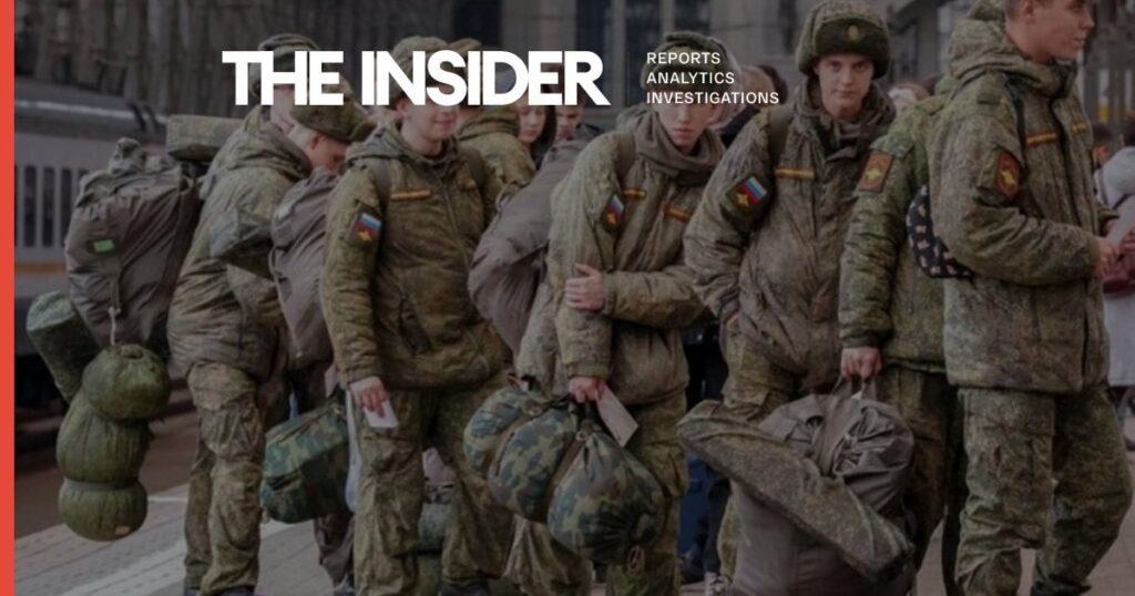生後2週間 - ロシアについて - 「望まない人々はテーザー銃を撃たれたり、書類に署名させられたりした」: ロシアの秋の徴兵運動は新たなレベルの残虐行為に達している - theins.press