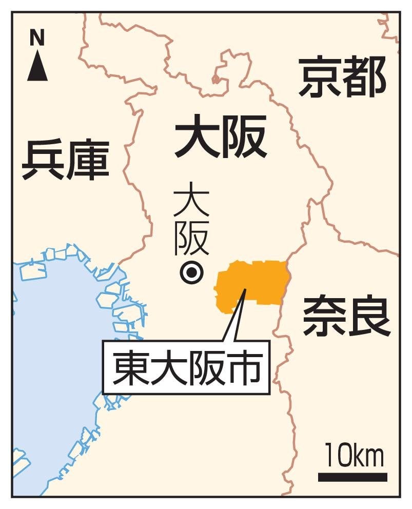 大阪の山中に頭や手足切断遺体 死体損壊事件で捜査
