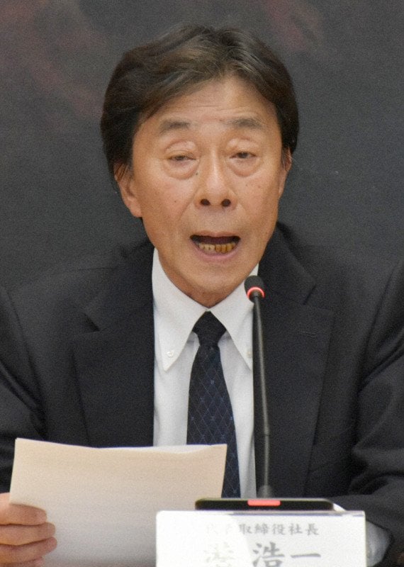 【思い出】フジテレビだけじゃない…「火消し」のはずが、炎上した記者会見