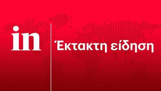 ミツォタキス氏、コンスタンティノス・タソウラス氏を共和国の新大統領に指名 - 発表をライブでご覧ください