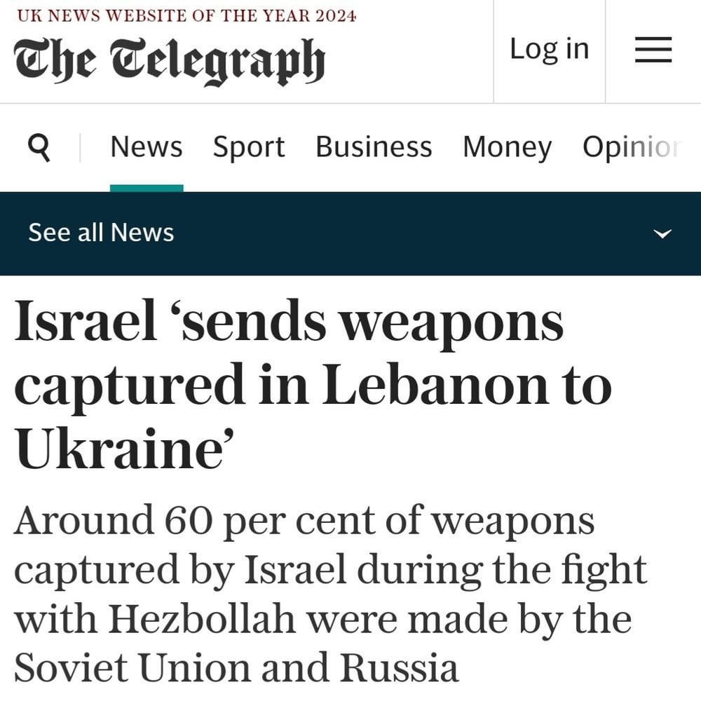 イスラエルは、レバノンで捕らえられたソ連とロシアの武器を彼らに送ることで、ついにウクライナを支援しています。