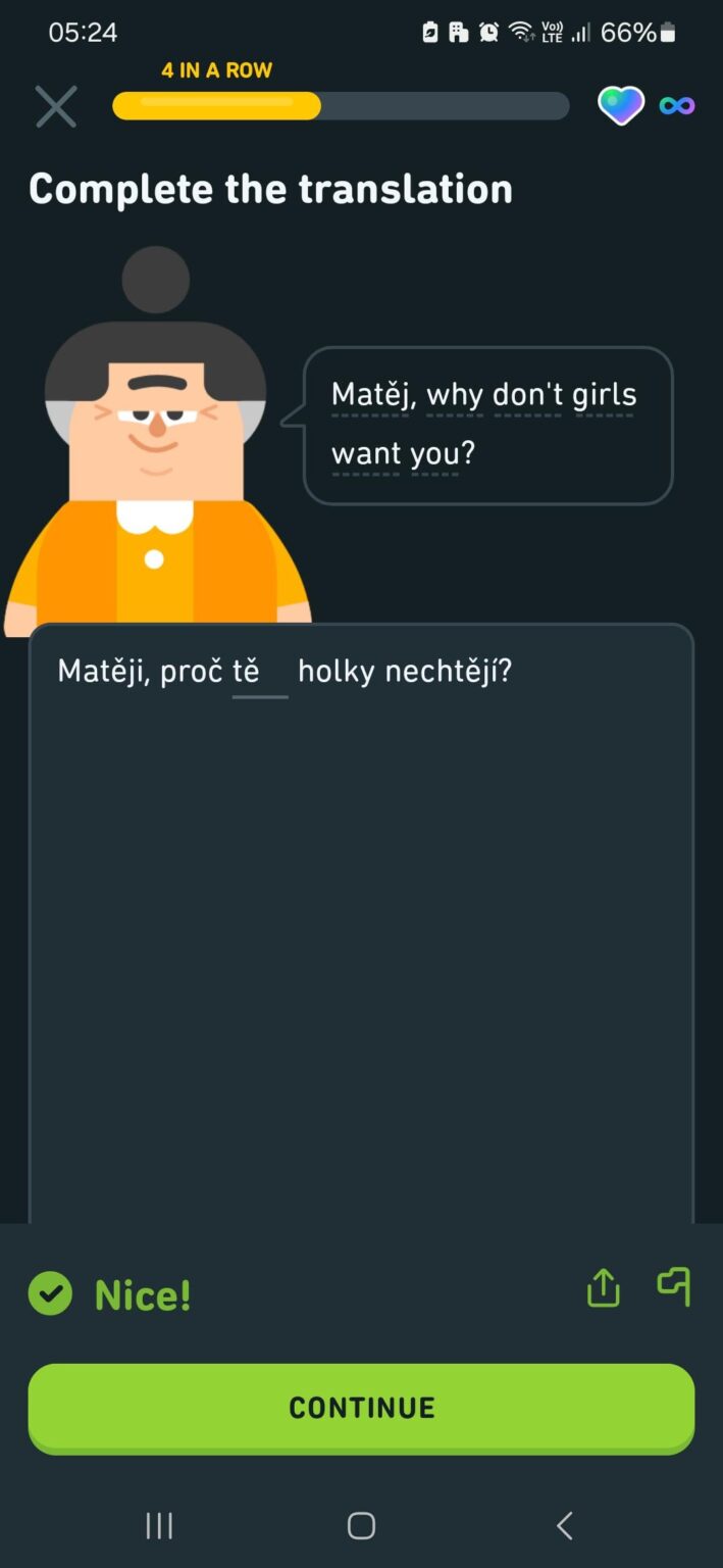 かわいそうなマテイ